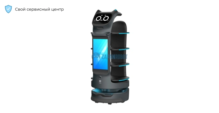 BellaBot Pro — инновационный робот-официант для HoReCa